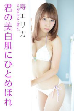 电视免费
